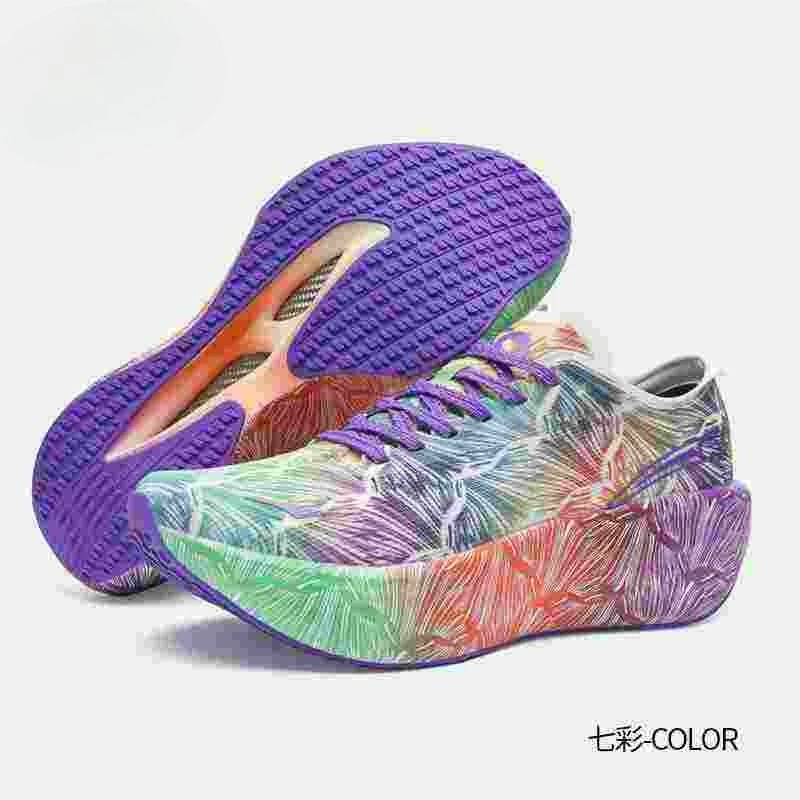 Luxury Brand Walking Jogging S - Luxury Lifestyle Brand review and price