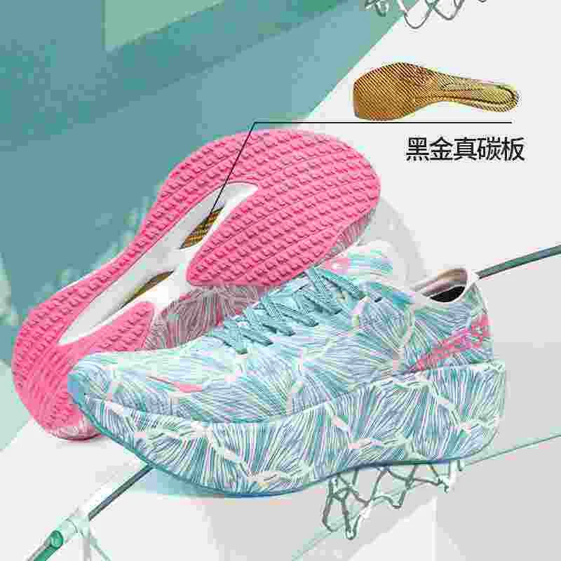Luxury Brand Walking Jogging S - Luxury Lifestyle Brand review and price
