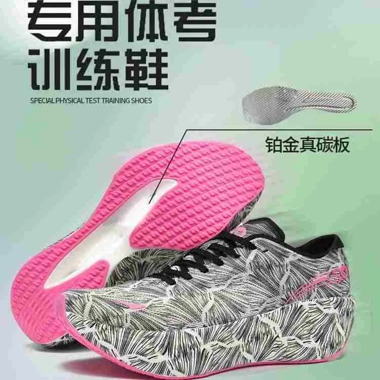 Luxury Brand Walking Jogging S - Luxury Lifestyle Brand review and price