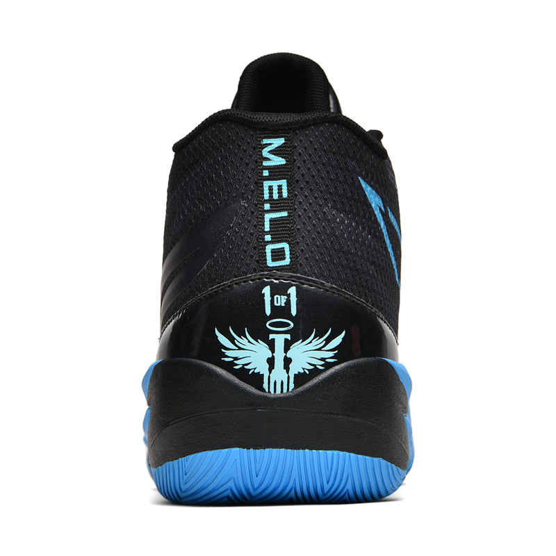 2026 New Basketball Shoe Men W - Luxury Lifestyle Brand review and price